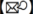 bild__29_.png