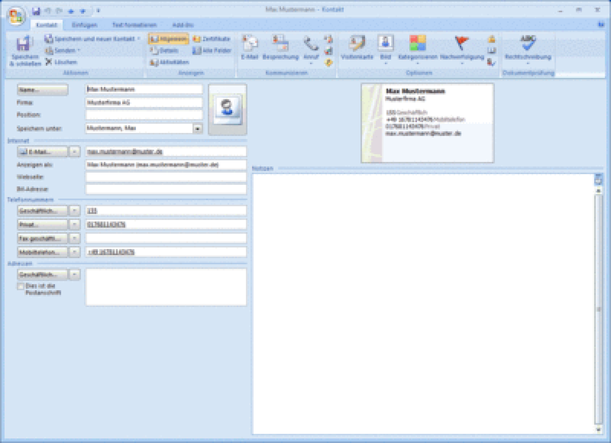 rtemagicc_e-2-_outlook_1_05-gif.gif
