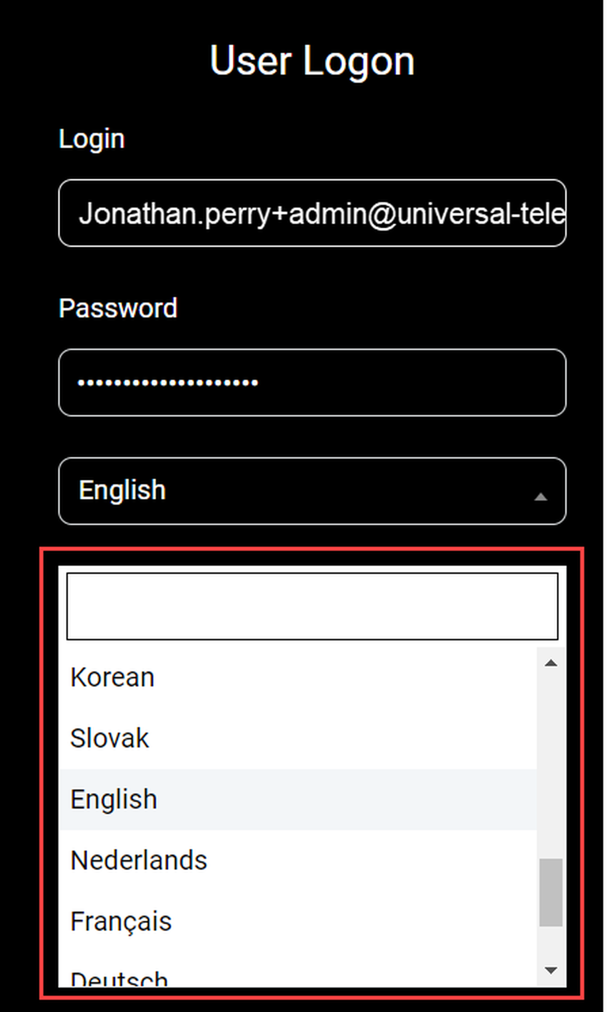 nmq2_login_change-language_en_01.png